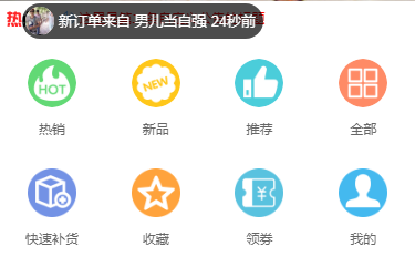 玉林羅明五金—公衆号